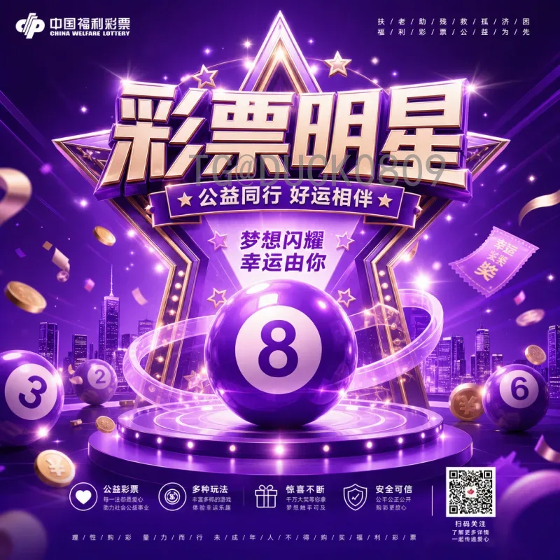 官方2026国际足联世界杯扩军规则是什么意思？详解48队赛制与晋级机制