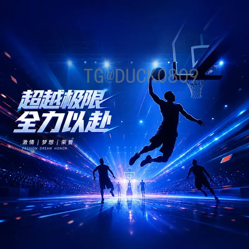 2026世界杯决赛门票价格实时动态：最新票价与购票攻略