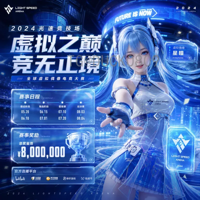 详细2026国际足联世界杯非洲区名额一览：扩军后9+1个席位如何分配