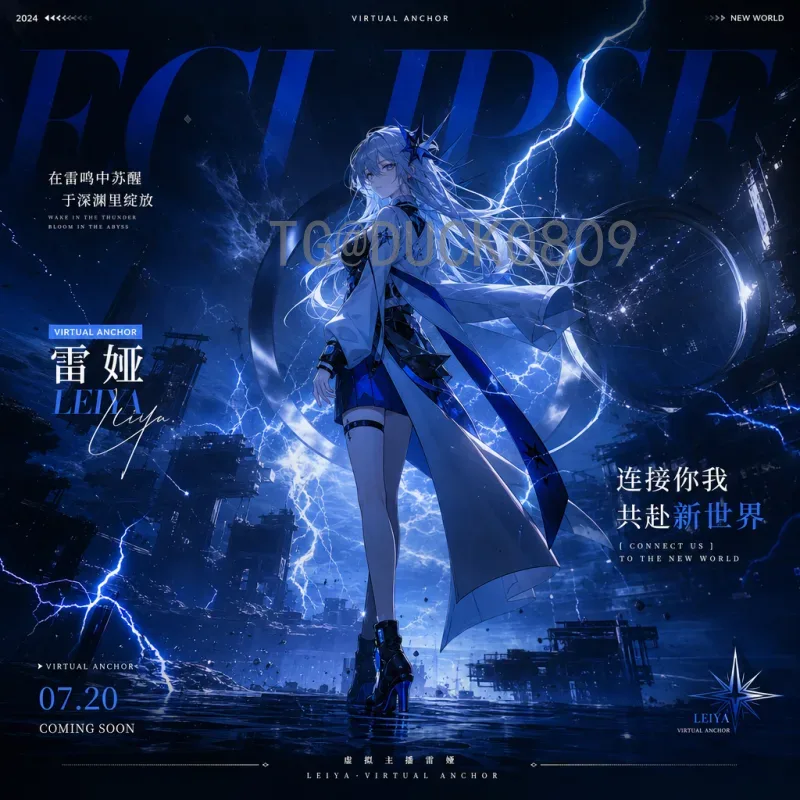 2026年美加墨世界杯非洲区名额分配详解：9+1名额如何产生？