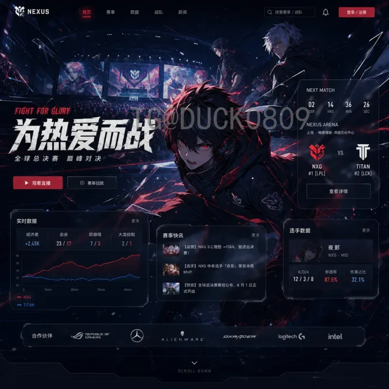 详细2026年国际足联世界杯阿根廷队分析：卫冕之路与阵容展望