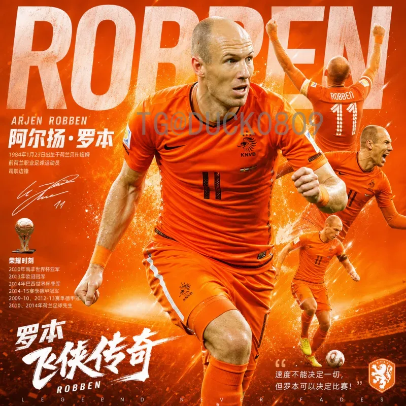 2026美加墨世界杯实时战报：东道主球队动态与观赛指南